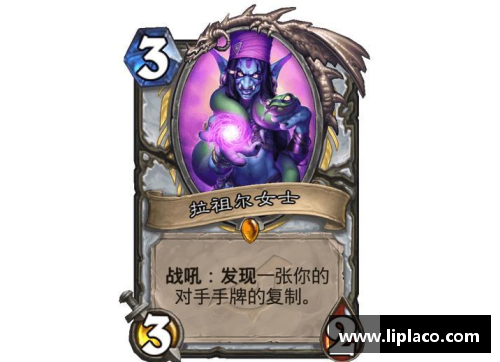黑暗之女王：暗影中的统治与力量